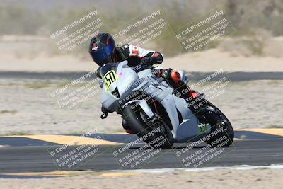 media/Apr-20-2025-CVMA (Sun) [[39090e8767]]/Race 15-Amateur Formula Middleweight/